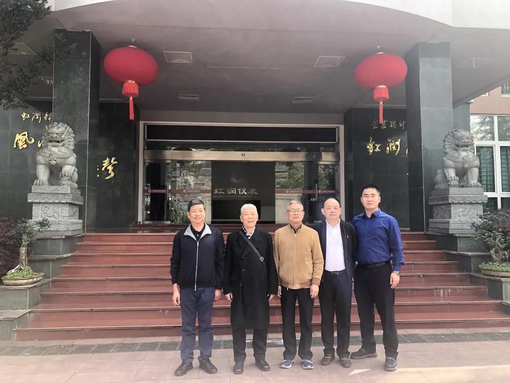 中國(guó)航天標(biāo)準(zhǔn)化研究院科技委員會(huì)原主任雷式松、中國(guó)航天標(biāo)準(zhǔn)化研究院院長(zhǎng)助理馮鑫蒞臨虹潤(rùn)公司考察指導(dǎo)