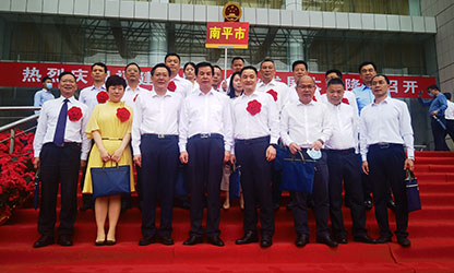 順昌榮耀 | 福建省民營企業(yè)發(fā)展大會(huì)召開！我縣虹潤公司黨支部受到表彰